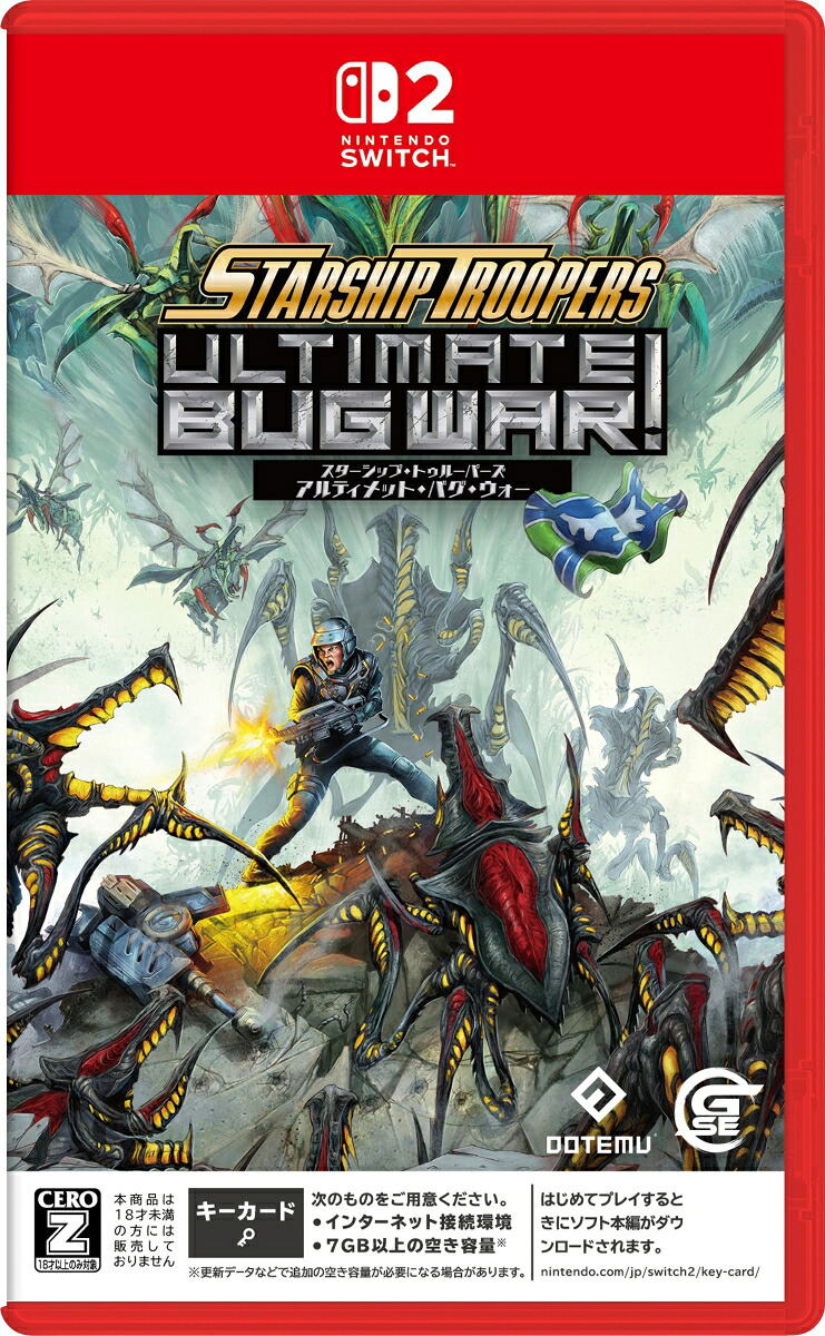 Starship Troopers: Ultimate Bug War! (Multi-Language) <span class="ext" style="background-color: #ff8c00; color: #FFFFFF;">Game Key Cart</span> image 1