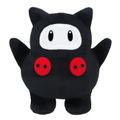 Super Mario All Star Collection Plush AC82: Ninji (S) thumbnail 1