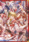 SweetPrincess Collection Matsurika No KEi -KEi- Official Visual Fan Book Kinjo Tenka-Den thumbnail 1