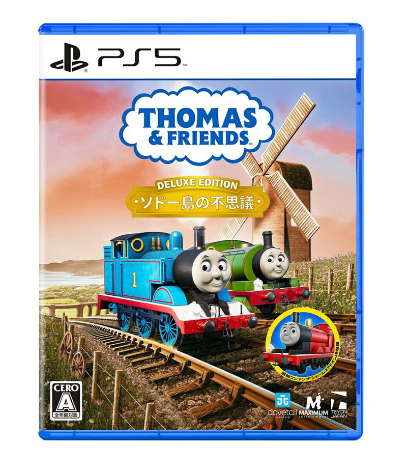 Thomas & Friends: Wonders of Sodor [Deluxe Edition] (Multi-Language) image 1