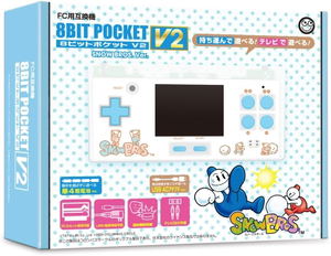 8Bit Pocket V2 for Famicom (Snow Bros. Ver.)
