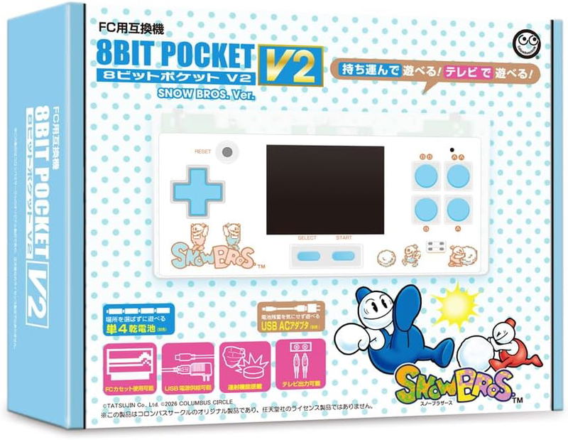 8Bit Pocket V2 for Famicom (Snow Bros. Ver.) image 1