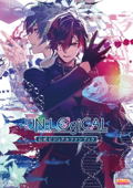 Un:Logical Official Visual Fan Book thumbnail 1