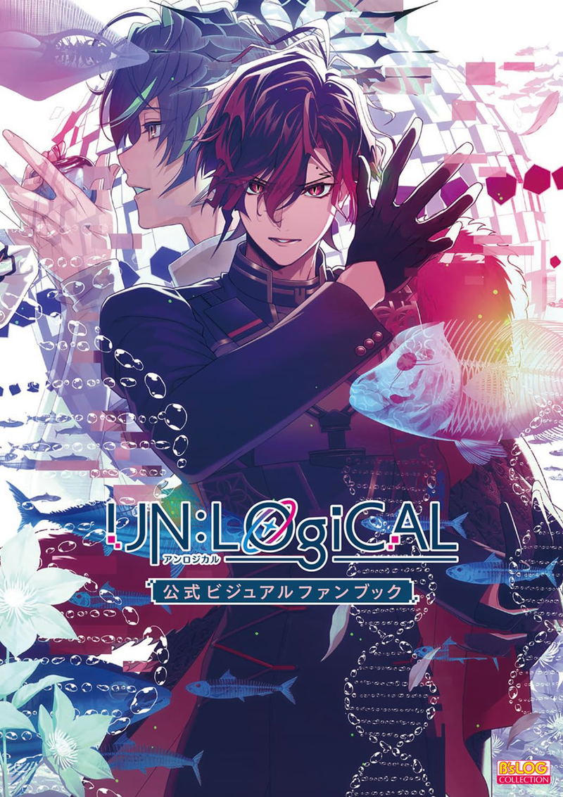 Un:Logical Official Visual Fan Book image 1