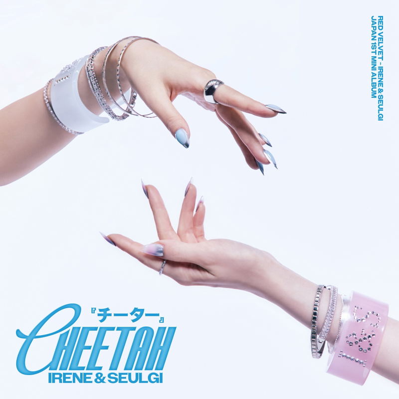 Cheetah [Limited Edition Digipak Version] image 1