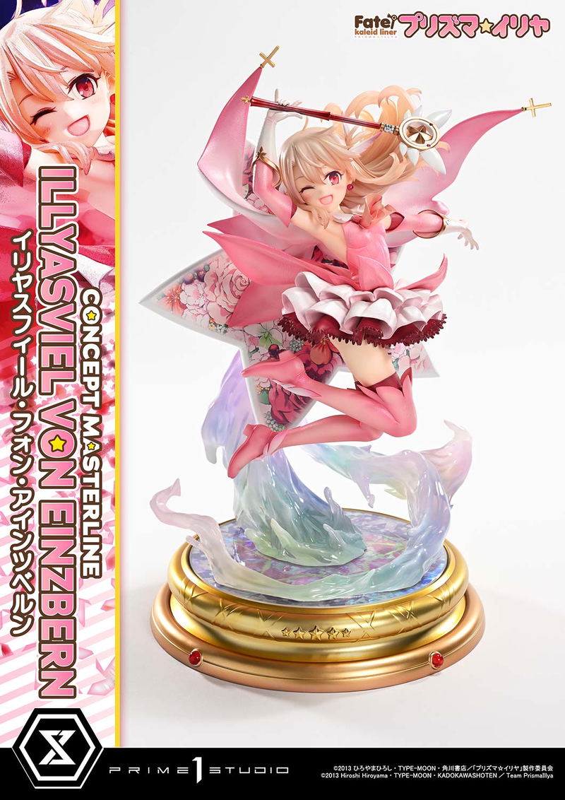Concept Masterline Fate/kaleid liner Prisma Illya 1/5 Scale Statue: Illyasviel Von Einzbern image 1