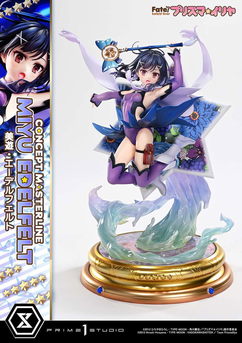 Concept Masterline Fate/kaleid liner Prisma Illya 1/5 Scale Statue: Miyu Edelfelt image 1