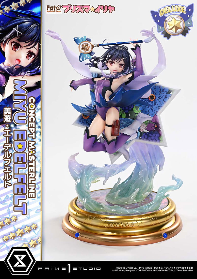 Concept Masterline Fate/kaleid liner Prisma Illya 1/5 Scale Statue: Miyu Edelfelt [DX Edition] image 1