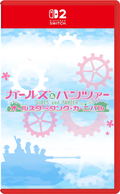 Girls und Panzer: All-Star Tank Carnival thumbnail 1