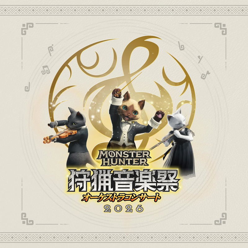 Monster Hunter Orchestra Concert: Hunting Music Festival 2026 image 1