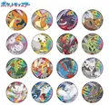 Pokemon Sparkle Can Badge Collection 2 (Set of 16 Pieces) thumbnail 1
