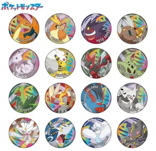 Pokemon Sparkle Can Badge Collection 2 (Set of 16 Pieces) image 1