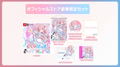 Sakunaverse (Special Limited Edition) thumbnail 1