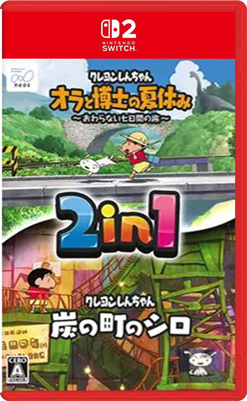 Shin-chan: Me and the Professor on Summer Vacation - The Endless Seven-Day Journey and Shin-chan: Shiro and the Coal Town 2-in-1 Pack (Multi-Language) <span class="ext" style="background-color: #00e206; color: #FFFFFF;">Game Cart</span> image 1