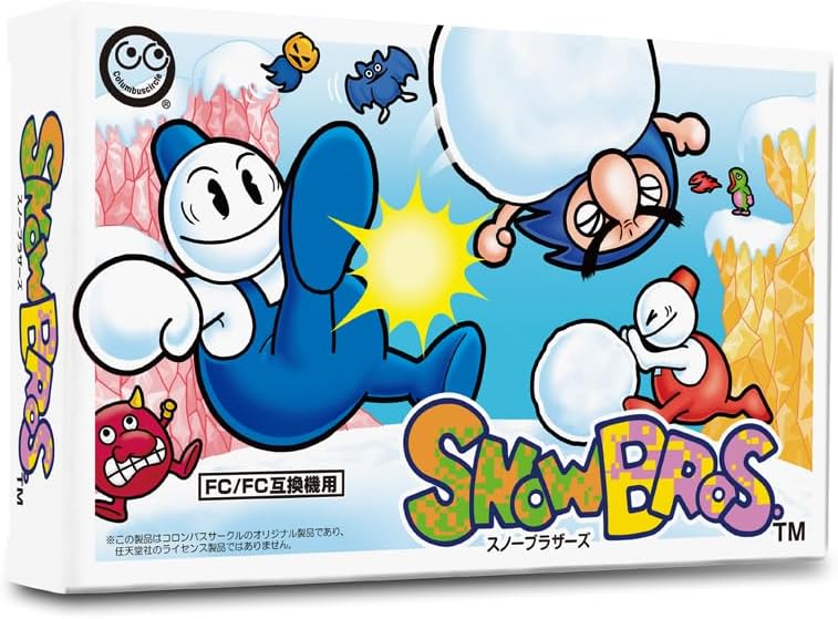 Snow Bros. image 1
