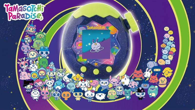 Tamagotchi Paradise - Neon Planets Perfect Guide image 1