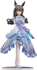 Uma Musume Pretty Derby 1/7 Scale Pre-Painted Figure: (Glacialis Vega) Admire Vega thumbnail 1
