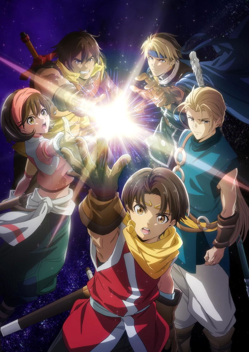 Suikoden: The Anime Vol.2 [Limited Edition] image 1