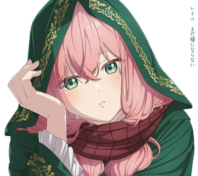 Mada Uso Ni Naranai [Regular Edition] image 1