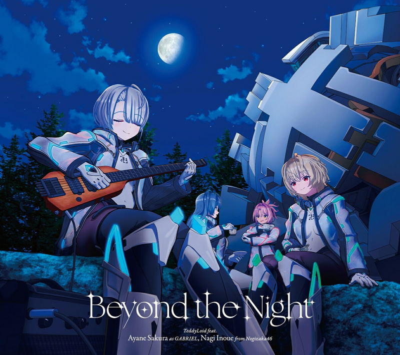 Beyond the Night [Limited Edition] image 1