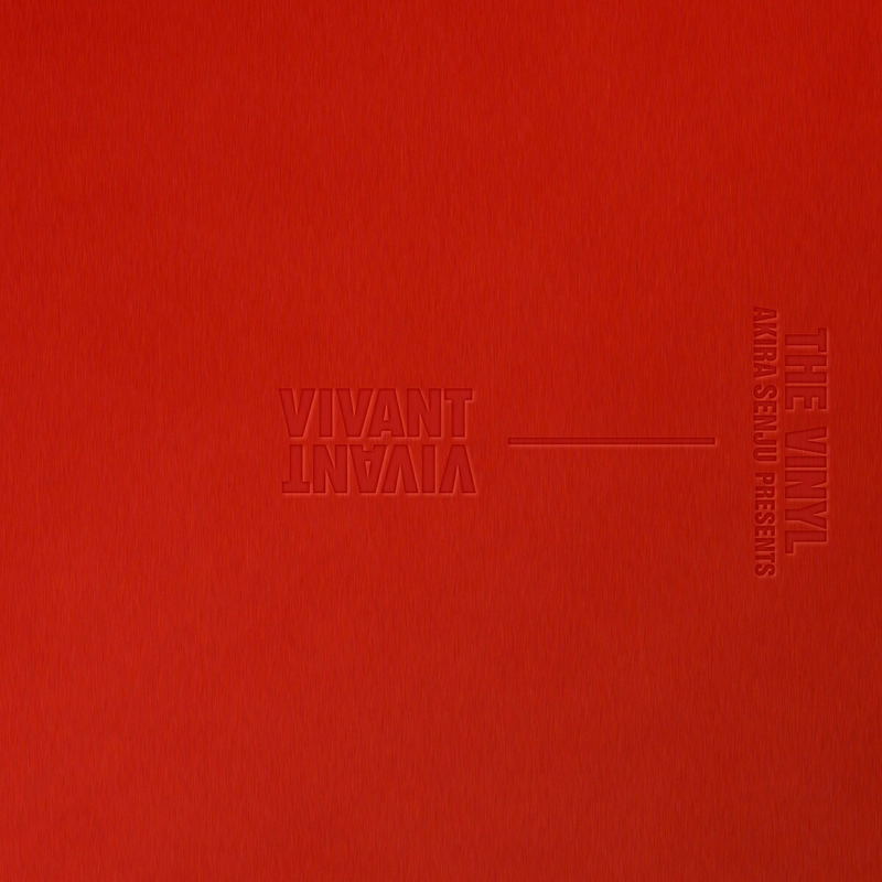 Vivant The Vinyl [Limited Edition] (Vinyl) image 1