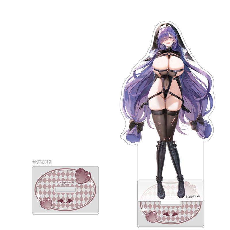 Azur Lane Original Illustration Extra Large Acrylic Stand Mogador / Succubus Sister image 1