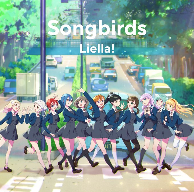 LoveLive! Super Star!! Liella! 8th LoveLive! Tour -Our Song, Our Dreams- Theme Song Mini-Album image 1