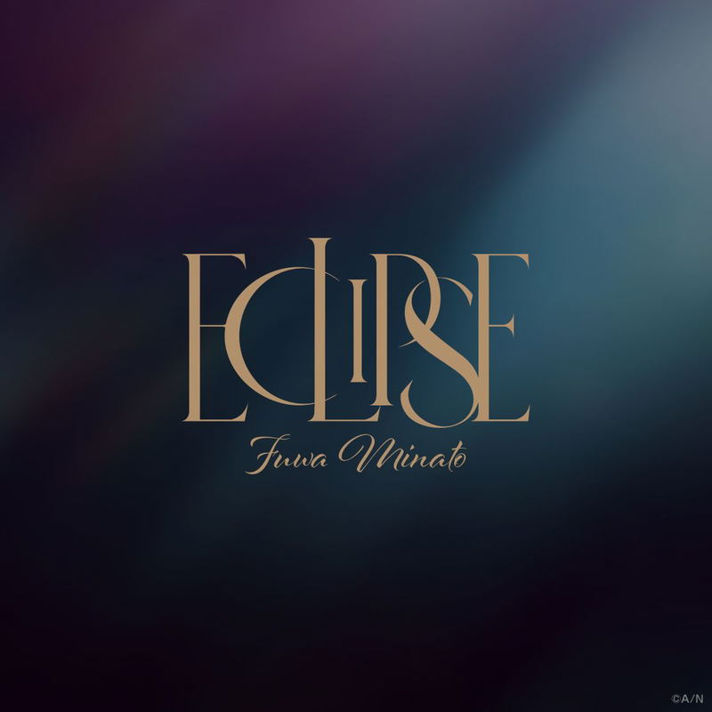 Eclipse [Limited Edition Type A] image 1