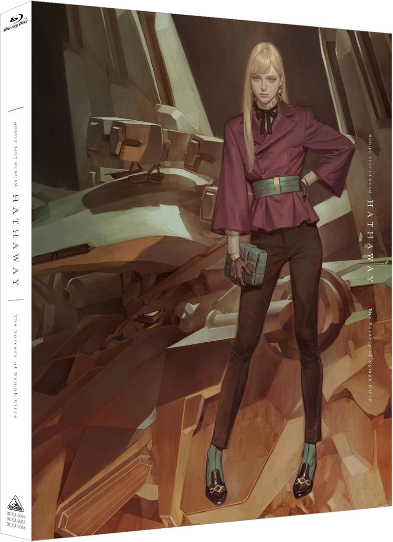 Mobile Suit Gundam: Hathaway The Sorcery Of Nymph Circe [Limited Edition] image 1
