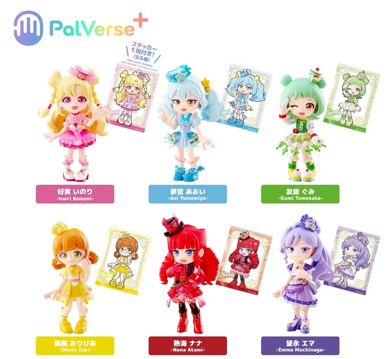 PalVerse+ Onegai AiPri (Set of 6 Pieces) image 1