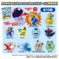 Pokemon - Pokemon Get Collections Kirameiki no Minamo (Set of 10 Pieces) thumbnail 1