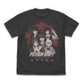 Psyren - Psyren Drift T-shirt (Sumi | Size L) thumbnail 1