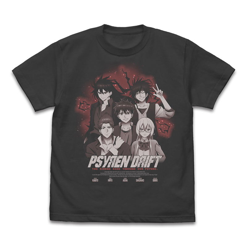 Psyren - Psyren Drift T-shirt (Sumi | Size L) image 1