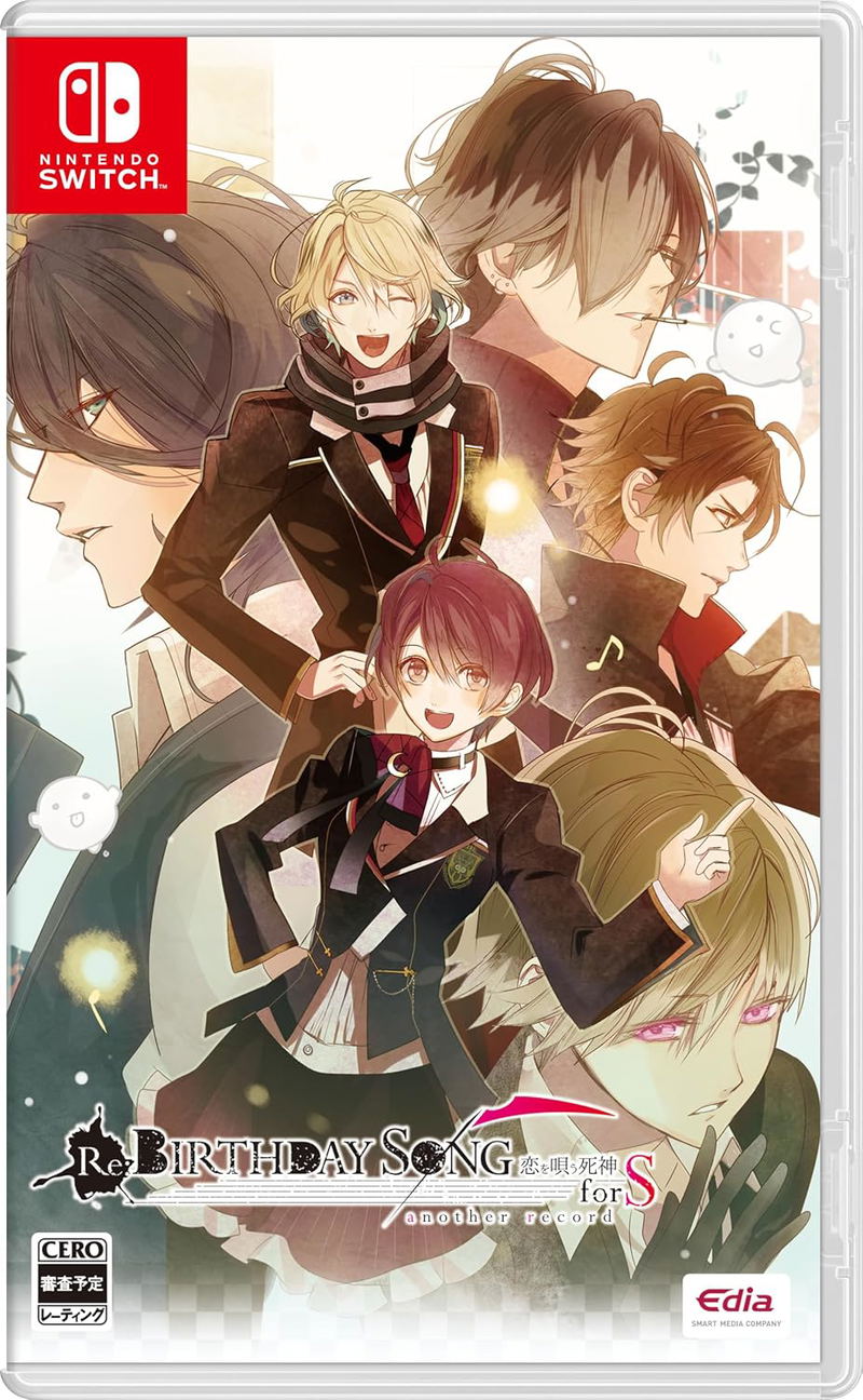 Re:Birthday Song ~Koi o Utau Shinigami~ another record for S image 1