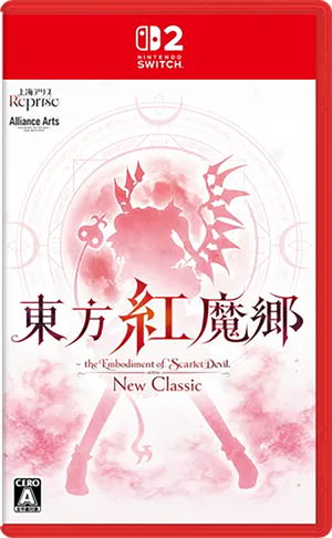 Touhou Koumakyou: New Classic - The Embodiment of Scarlet Devil