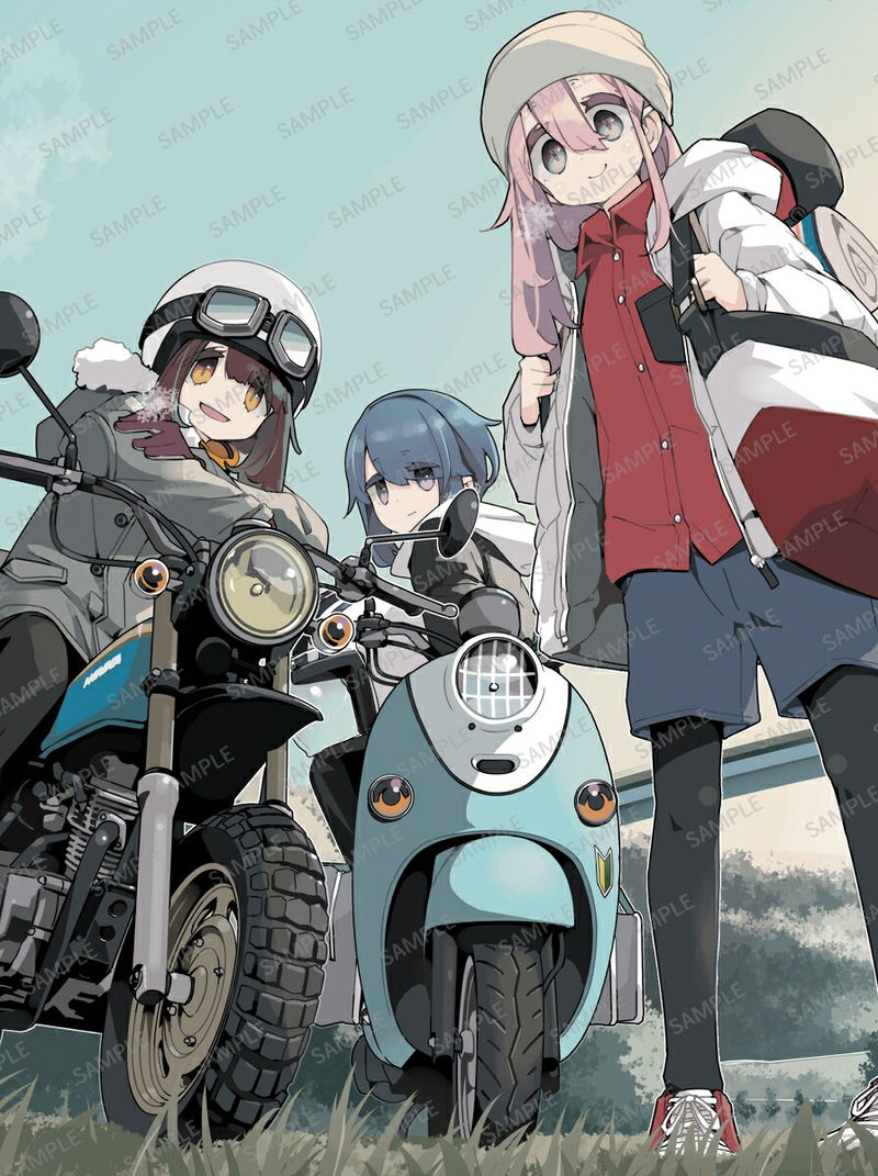 Yuru Camp Season 3 Blu-ray Box image 1