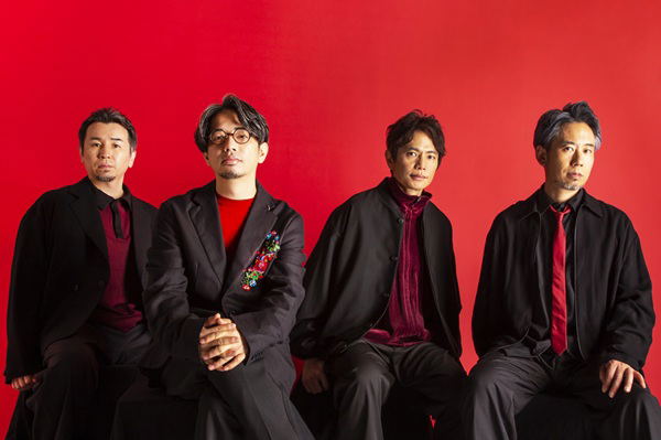 Asian Kung-Fu Generation [w/ Blu-ray Limited Edition] image 1