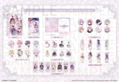 Cendrillon Palika [Limited Edition] thumbnail 1
