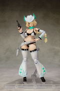 DarkAdvent Plastic Model Kit: AlienDress Cattle thumbnail 1