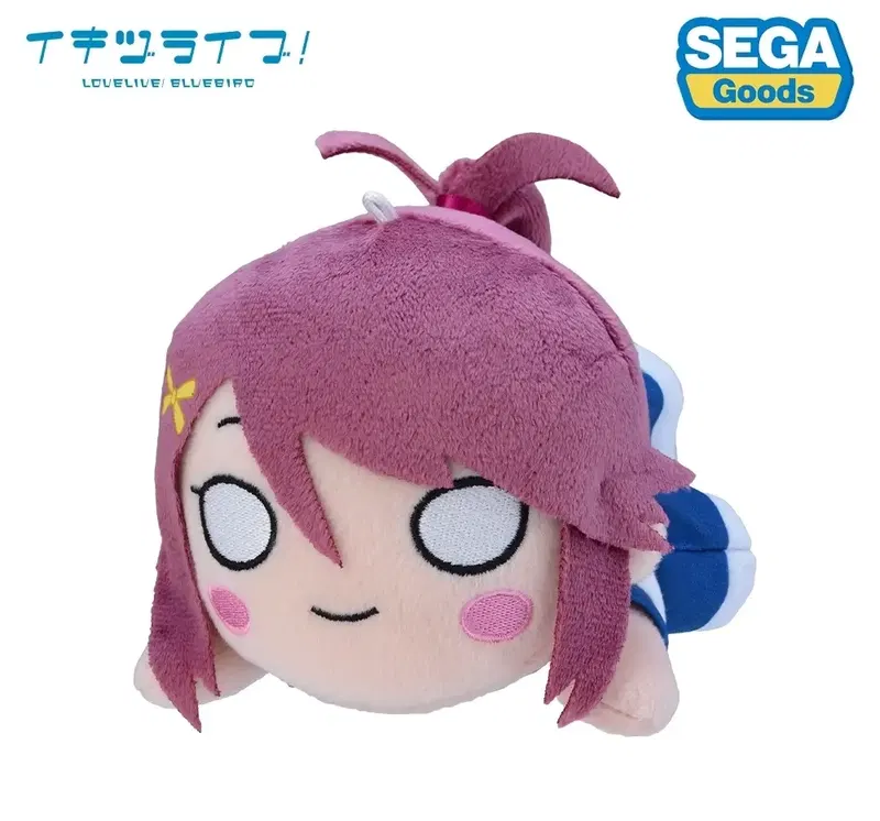 Ikizulive! Lovelive! Bluebird Nesoberi Plush Goto Akira - Ikizurai-Bu! Uniform S image 1