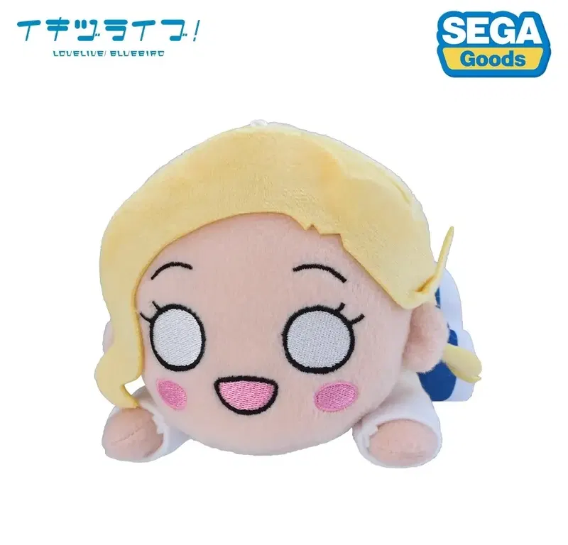 Ikizulive! Lovelive! Bluebird Nesoberi Plush Konohana Aurora - Ikizurai-Bu! Uniform S image 1