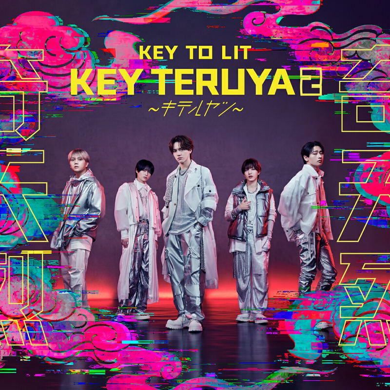 Key Teruya2 [w/ Blu-ray Limited Edition Type A] image 1