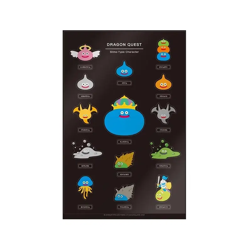 Dragon Quest Bungu Sticker Lots Of Monsters Vol. 1 image 1