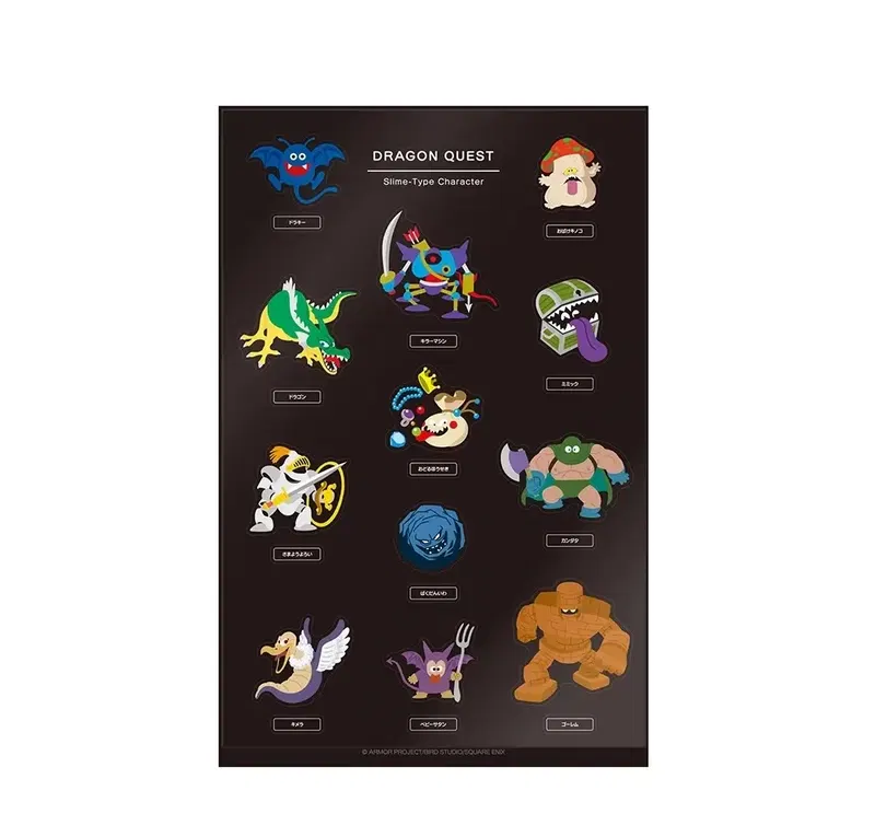 Dragon Quest Bungu Sticker Lots of Monsters Vol. 2 image 1