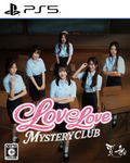 Love Love Mystery Club (Multi-Language) thumbnail 1