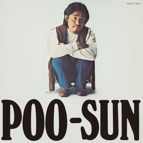 Poo-Sun (Vinyl) image 1