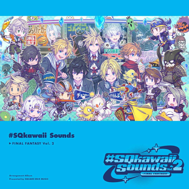 #SQkawaii Sounds -Final Fantasy Vol. 2 image 1