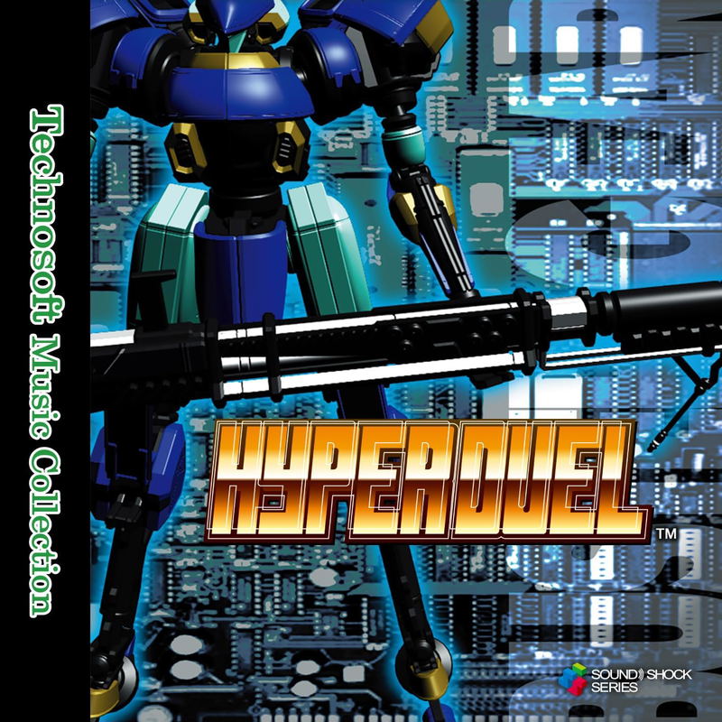 Technosoft Music Collection - Hyper Duel - image 1