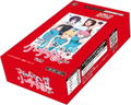 Hands Off: Sawaranaide Kotesashi-kun Vol. 1 Divine Cross Booster Pack (Set of 10 Packs) thumbnail 1