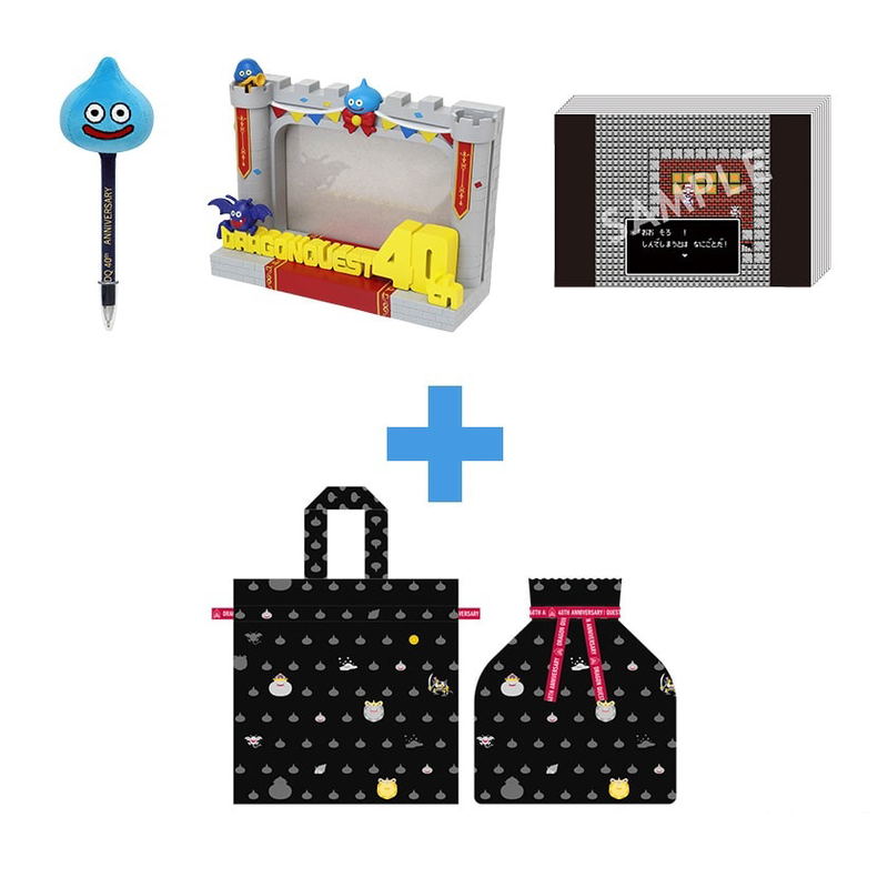 Dragon Quest 40th Anniversary Celebration Set With Gift Wrapping Eco Bag image 1